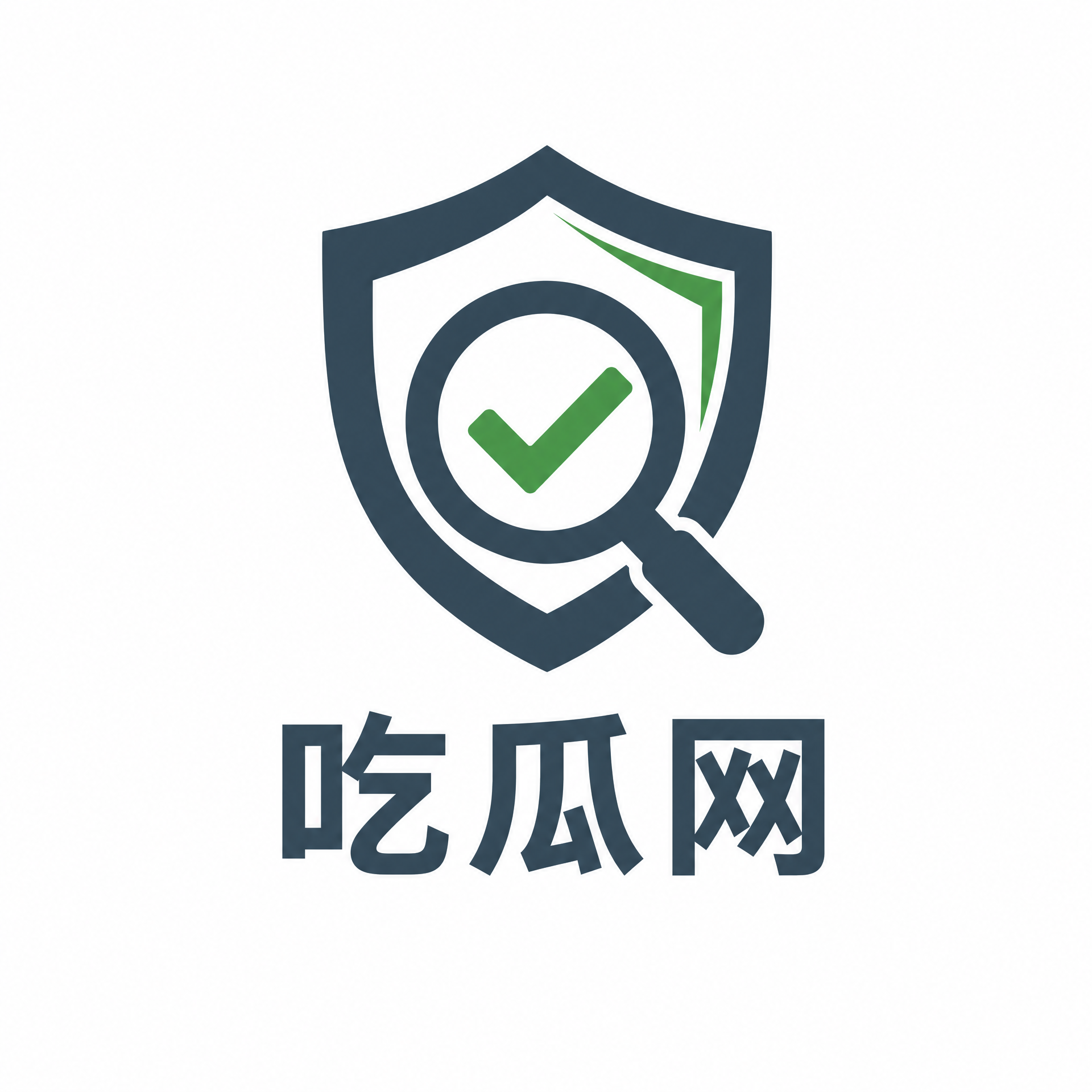 吃瓜不打烊 Logo